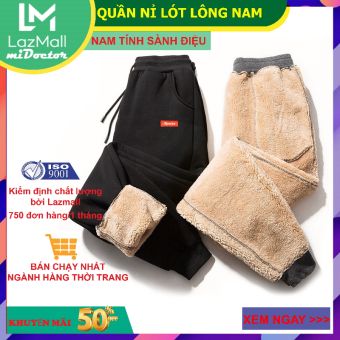 Quần Jogger Nam Thể Thao - Quần Nỉ Nam Lót Lông Cao Cấp Chính Hãng miDoctor