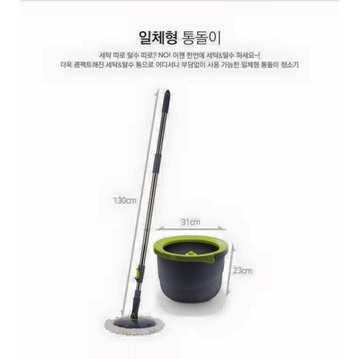 Bộ chổi lau nhà LOCK&LOCK ETM498 2 bông lau. Lock&Lock