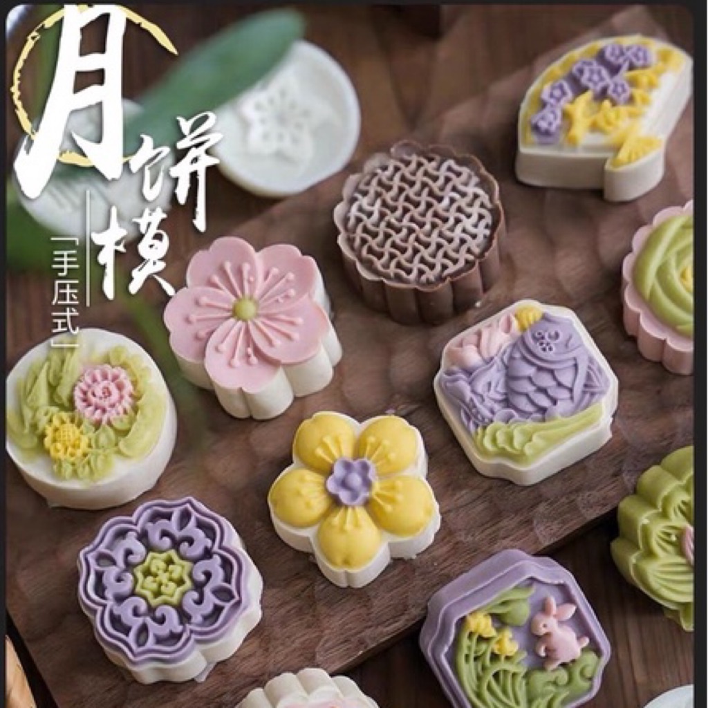 Mooncake Moulds Mooncake Stamps Kitchen Baking Gadgets Tiger