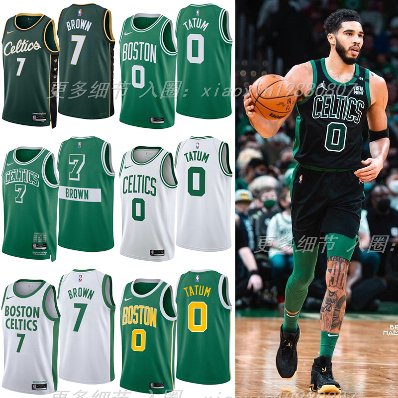 larry bird jersey aliexpress