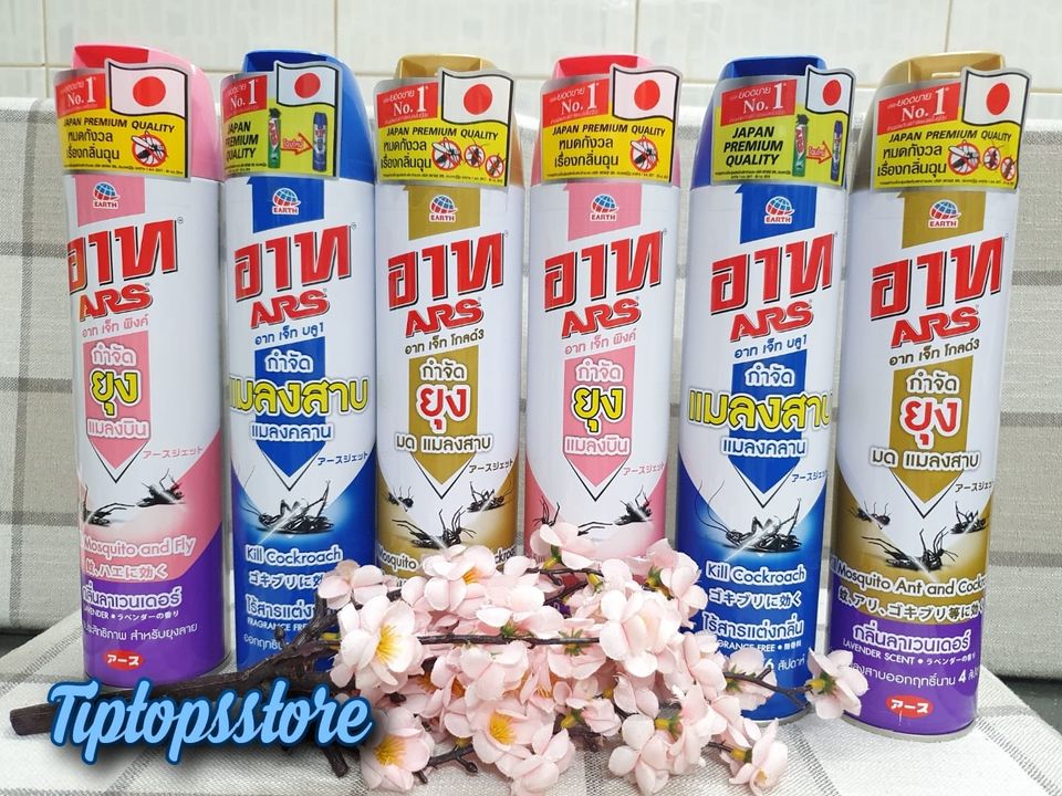 Bình xịt côn trùng ars thái lan