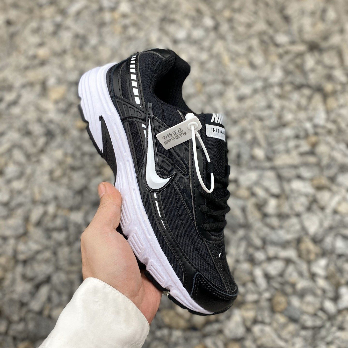 nike initiator running shoes womens