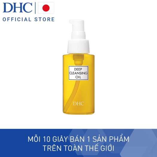 Dầu Tẩy Trang DHC Olive Deep Cleansing Oil Nhật Bản 70ml