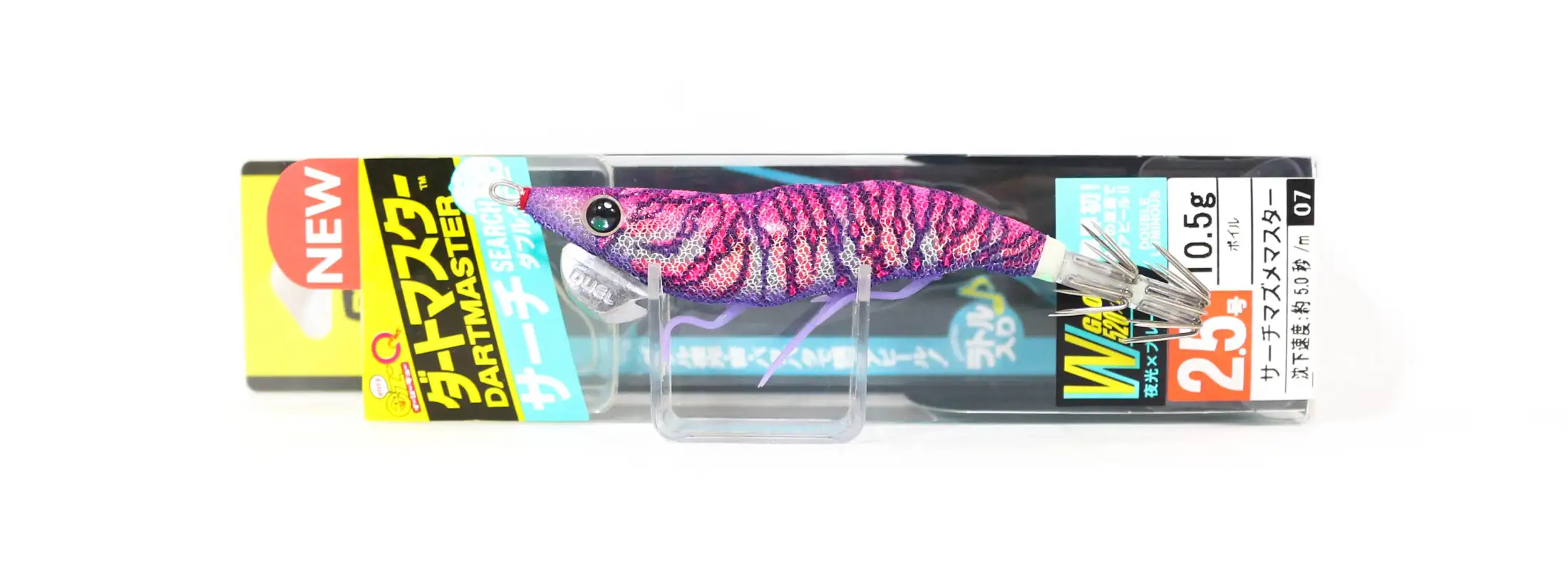 Yo Zuri Egi Ez Q Dartmaster Search Double Glow Squid Jig 2 5 A1760 Dlrp 0077 Lazada Singapore Yo Zuri Egi Ez Q Dartmaster Search Double Glow Squid Jig 2 5 A1760 Dlrp 0077 Lazada Singapore