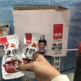 Cổ vịt siêu cay trung quốc