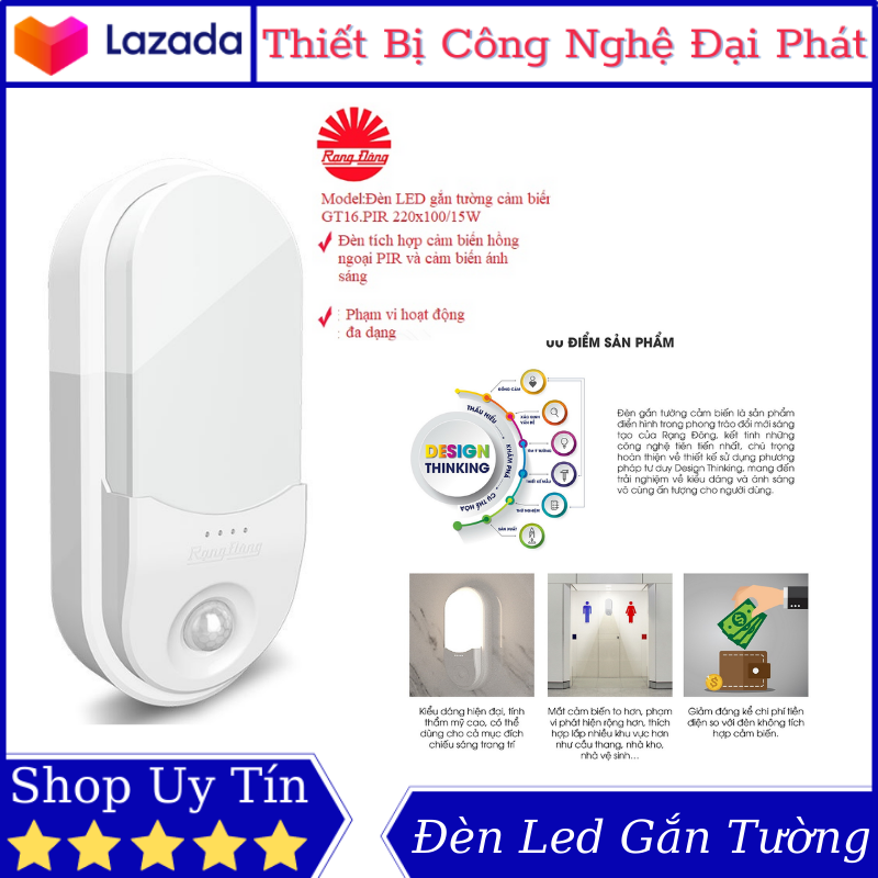 Đèn led rạng đông đèn gắn tường cảm biến gp16.pir 220x100/15w 6500k cảm biến chuyển động
