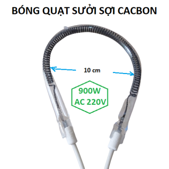 BÓNG SƯỞI CHỮ U 900W - BÓNG QUẠT SƯỞI NÓN SỢI CACBON