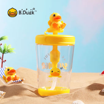 B.Duck Shake Cup Water Cup Stirring Cup With Doll Straw Children's Cute Duck Anti-Fall Water Cup Baby Applicable Water Cup 280ml
