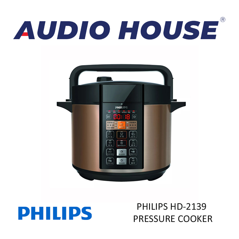 philips pressure cooker 2136