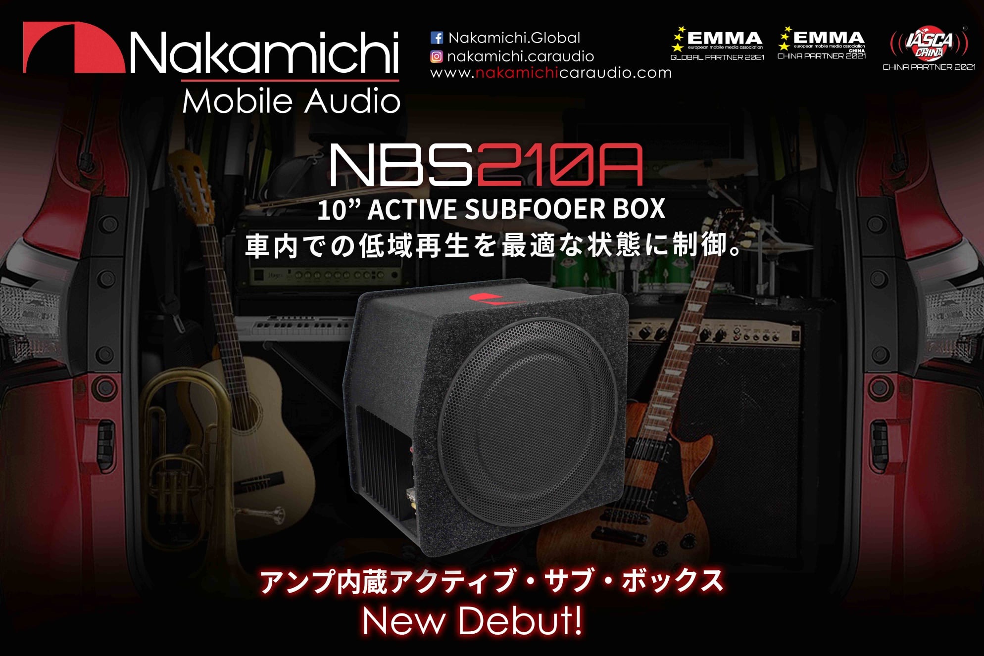 Nakamichi NBS210A 10 Active Subwoofer bass box