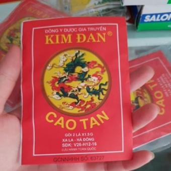 CAO TAN KIM ĐAN - CAO DÁN CẢI THIÊN TÌNH TRẠNG MỤN NHỌT, QUAI BỊ XƯNG ĐAU