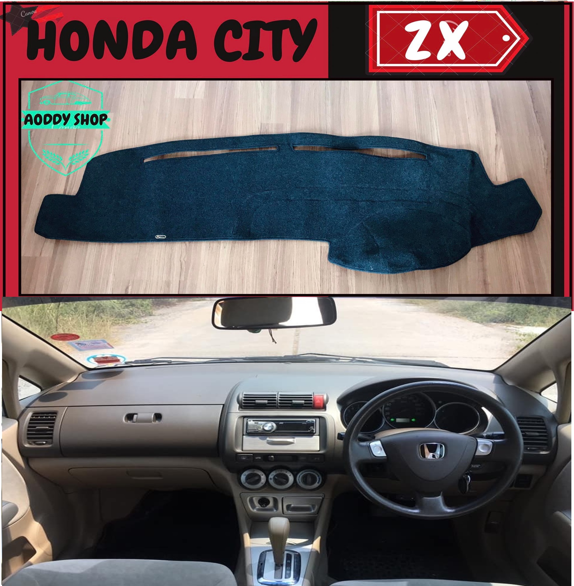 พรมปูคอนโซลหน้ารถ สีดำ ฮอนด้า ซิตี้ Honda City ZX ปี 2003-2007 พรมคอนโซล พรม ราคา 219 บาท*ส่งฟรี