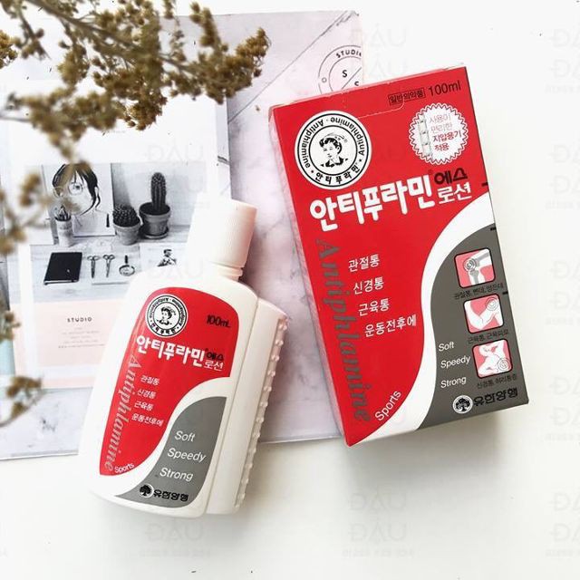 Antiphlamine - Dầu nóng xoa bóp giảm đau nhức cơ - xương - khớp - Hàn Quốc 100ml