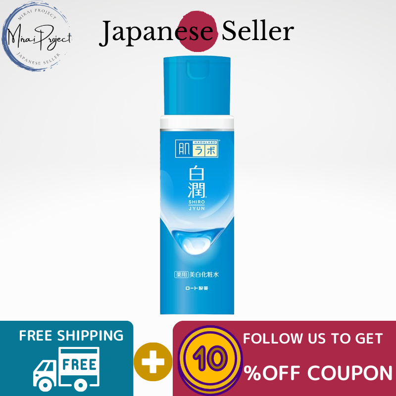 Gambar [Direct from Japan] ROHTO Skin Labo Hakujun Whitening Lotion 170mL Refill 170mL