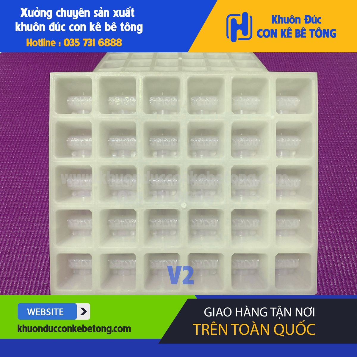 KHUÔN ĐÚC CON KÊ BÊ TÔNG DẦM SÀN V2 20/25