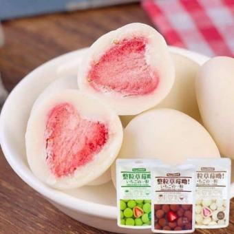 Combo 3 gói kẹo SOCOLA BỌC DÂU TÂY SẤY