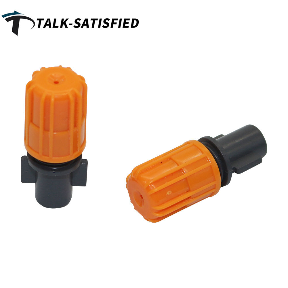 10pcs 6mm Inner Diameter Interface Atomization Misting Sprinklers Garden Water Irrigation System Humidification Cooling Nozzles ราคา 17 บาท*ส่งฟรี