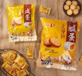 Bánh Quy Trứng Muối Đài Loan  Pamiriter Gói 500g - Đồ Ăn Vặt Nội Địa Đài Loan Cao Cấp - Bánh Kẹo Tết