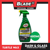 Turtle Wax Dash and Glass Interior Cleaner