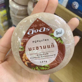 Xà phòng soap me Herbal soap xóa hôi nách thái lan