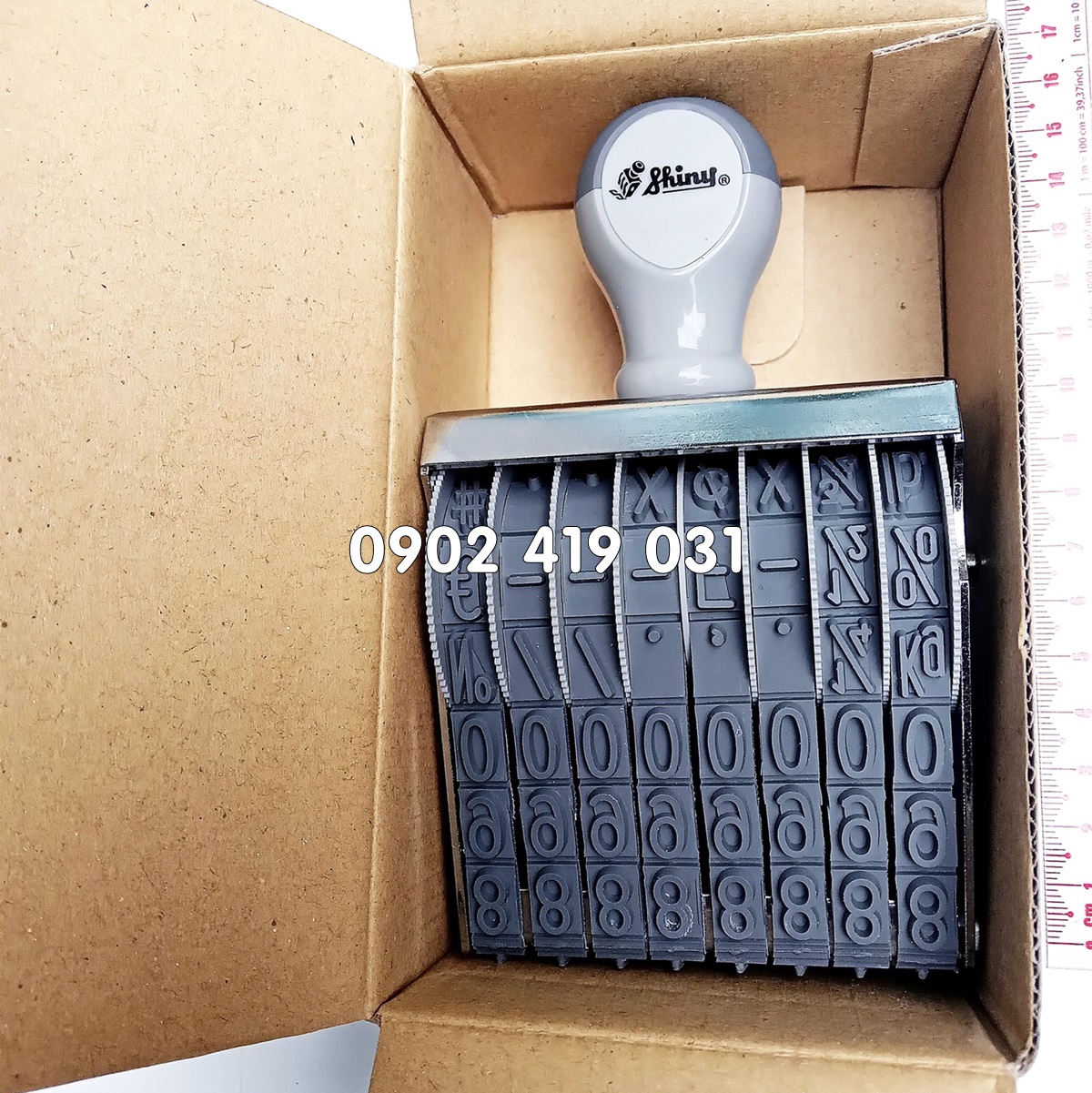 Dấu đóng 8 số 11mm Shiny N08 xoay tay