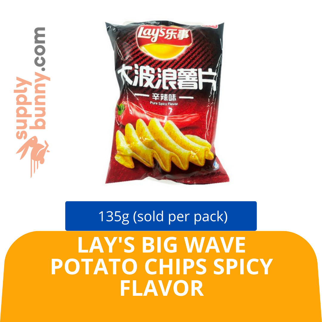 Lay's Big Wave Potato Chips Spicy Flavor 135g (sold per pack) Mix SKU: 6924743924222