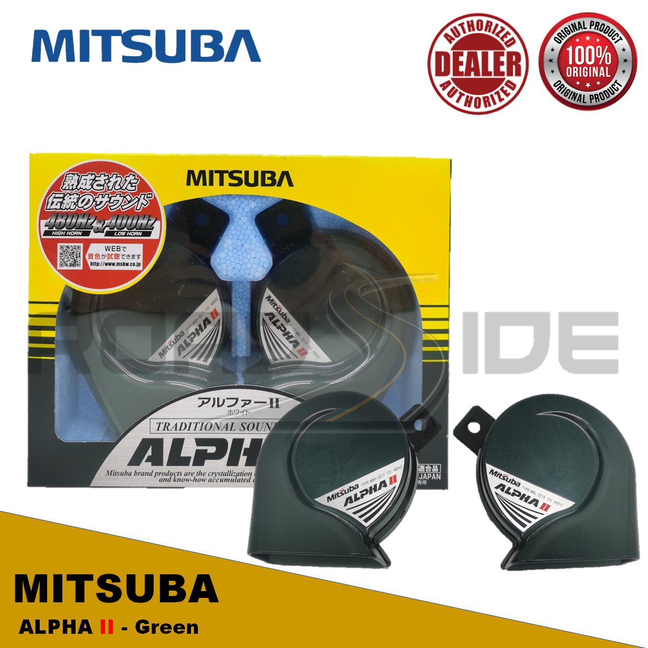 MITSUBA GT 温か HORN MSW-2E 12V