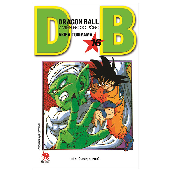 Dragon ball - 7 viên ngọc rồng - tập 16 - cuốn