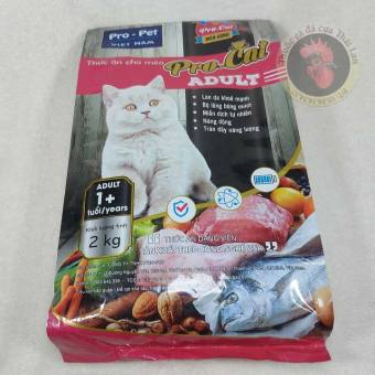 Thức ăn cao cấp cho mèo trưởng thành - PRO CAT - ADULT - 1 túi / 2 kg