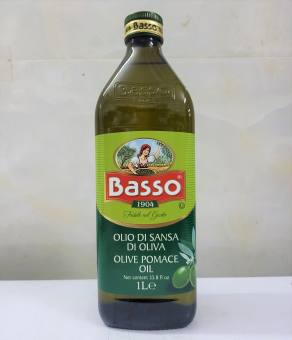 DẦU Ô LIU TINH CHẾ [Italia] BASSO Pomace Olive Oil (euf)