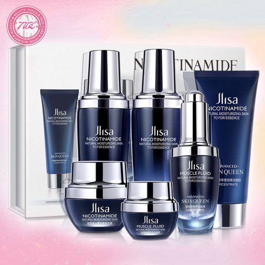 Hộp quà chăm sóc da mặt 6 món dưỡng ẩm Jlisa (sữa rửa mặt + nước hoa hồng + sữa tinh chất + tinh chất dưỡng da + kem dưỡng + kem mắt) (bao bì mẫu mới và cũ được vận chuyển ngẫu nhiên)