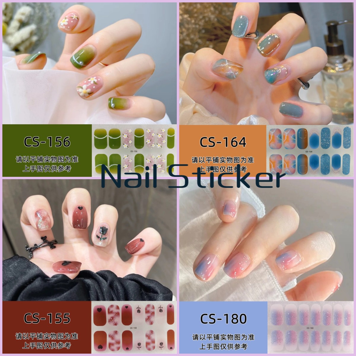14pcs/set CS Series Cute Nail Sticker Cartoon Gold foil Fashion Exquisite Tearable and Durable DIY Beautiful Girl Fingernail Stickers Full Set Colorful lovely  Gradient Waterproof Non-Toxic Nail Art Manicure
