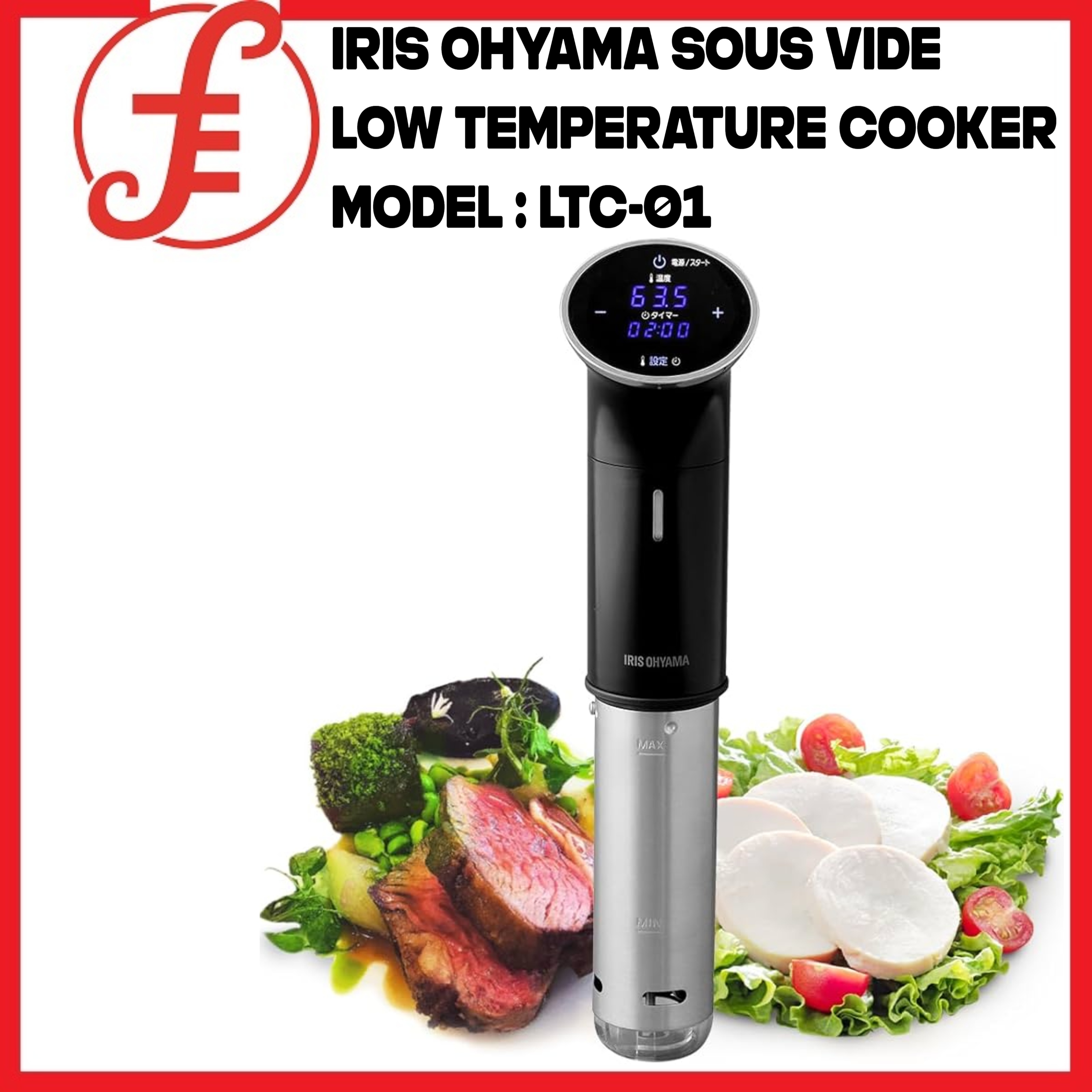 Iris Ohyama Ipx7 Waterproof Sous Vide Low Temperature Cooker