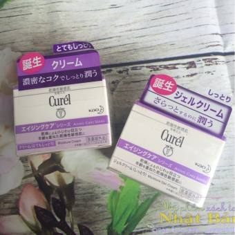 Kem Dưỡng Trắng Da Curel Intensive Moisture Kao 40g-Chống Lão Hóa