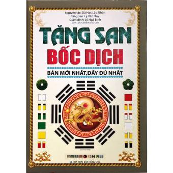 Sách - Tăng San Bốc Dịch ( Bìa Cứng)