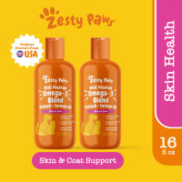 Zesty Paws Pure Wild Alaskan Omega-3 Salmon Oil for Dogs Cats Skin Health สำหรับผิวพรรณสุนัขและแมว (8ออนซ์ / 237มิลลิลิตร) (หมดอายุ:08 2027) [ช่วยบำรุงความชุ่มชื้นของผิวเหมาะสำหรับอาหารแห้งและเปียก]