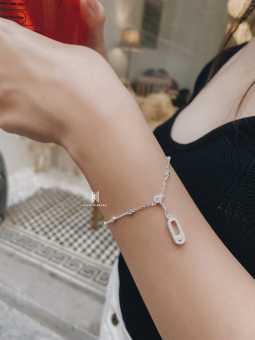 Lắc Tay Oval Đính Đá Sang Trọng