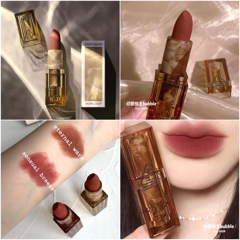 Son 3CE Soft Matte màu Sensual Breeze