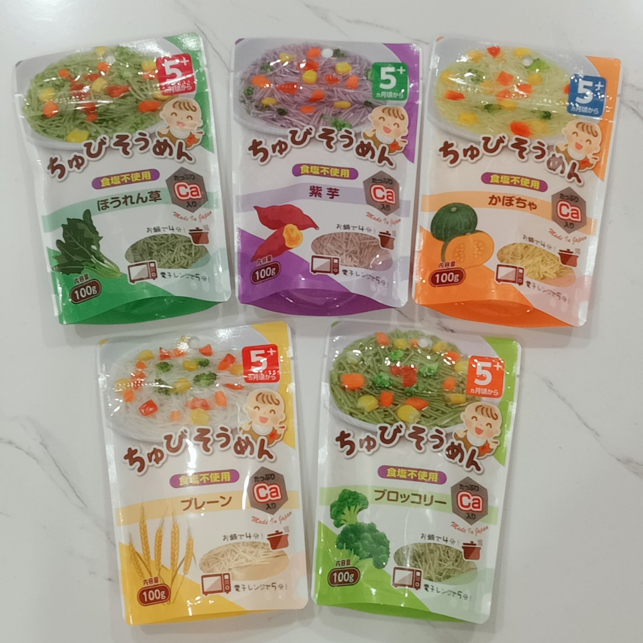 Mì somen hữu cơ tách muối Chubi Nhật Bản gói 100g, mì somen ăn dặm bổ sung Canxi cho bé từ 5 tháng tuổi