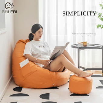 Waterproof lazy sofa lazy sofa bean bag bar living room tatami fabric sofa