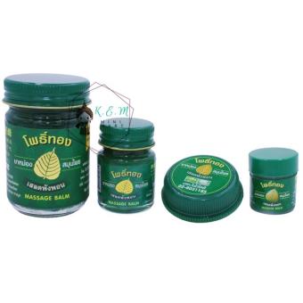 Dầu cù là lá bồ đề massage balm