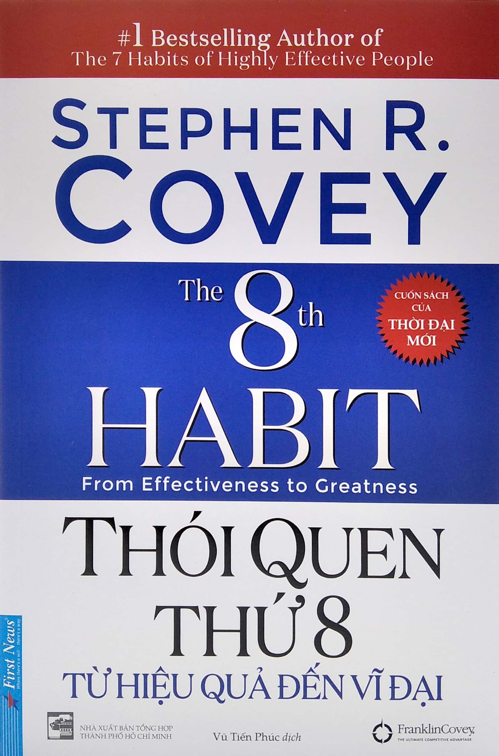 Thói quen thứ 8 - từ hiệu quả đến vĩ đại