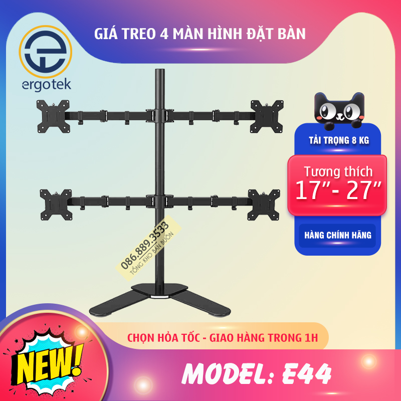 #m044 / giá treo 4 màn hình máy tính ergotek e44 17 - 27 inch chân đặt bàn - tay đỡ bốn màn hình xoay 360 độ