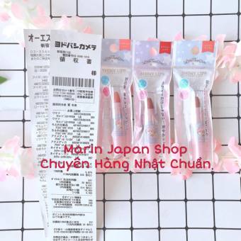 Son lì Shiny Lips Little Turn Stars Twinkle Happiness Girl nội địa Nhật Bản