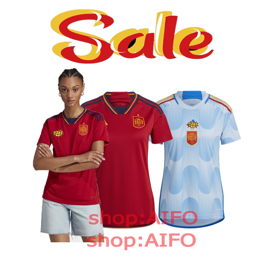 spain national team shop