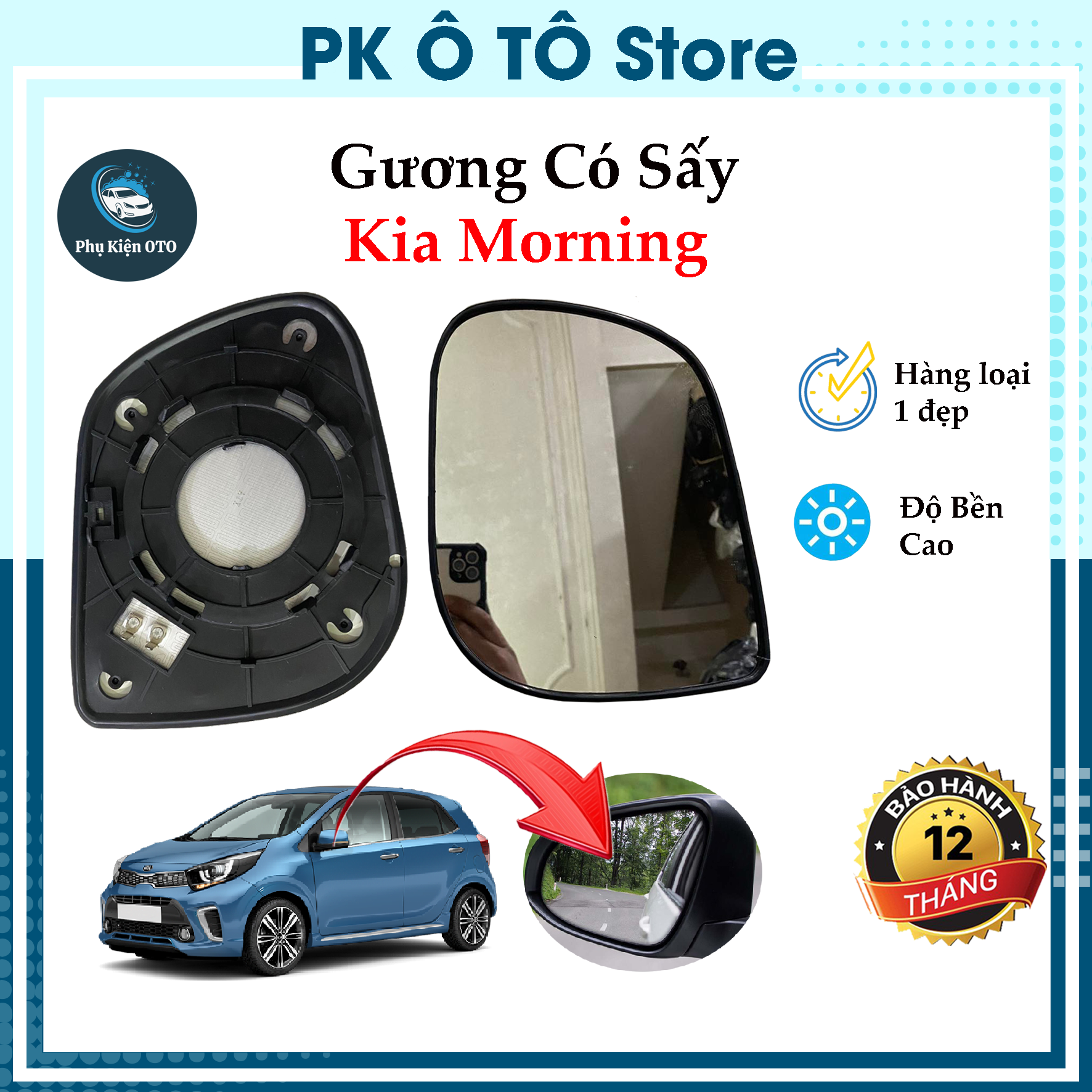 Mặt Gương Có Sấy Kia 2012 -2020, Gương Chiếu Hậu Ô Tô Hàn Quốc - Hình Ảnh Rõ Nét - Hàng Chất Lượng [BH 12 Tháng]