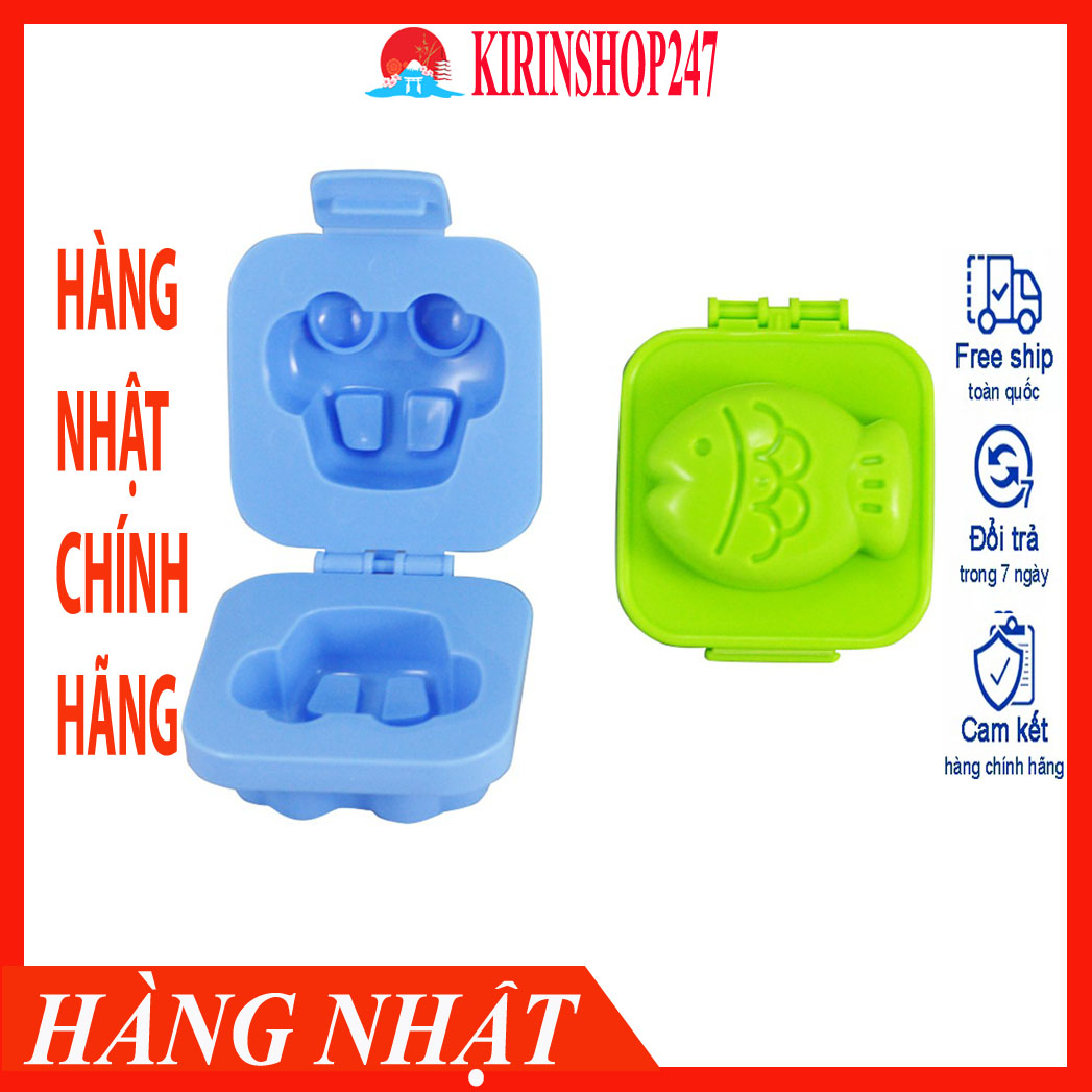 Khuôn tạo hình cơm, trứng hình cá và ô tô Kokubo Nhật Bản