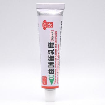 kem bôi ghẻ lở hắc lào lang ben OTC -hiệu 1036 f1