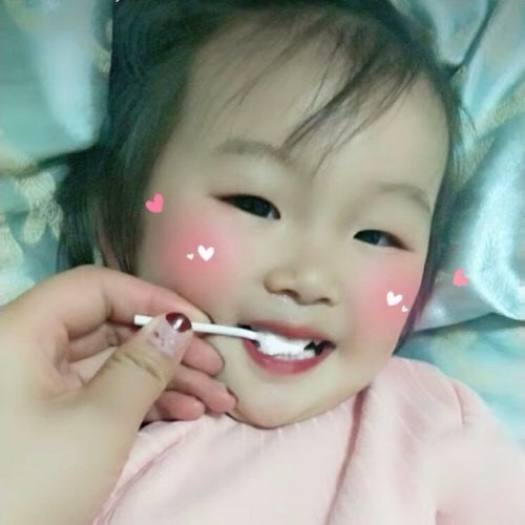 Rơ lưỡi cho bé Vcool- tưa lưỡi vcool