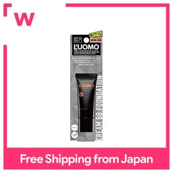 Luomo Matt Keep BB Cream N 25g